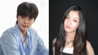 恭喜演藝圈再添CP！24歲小情侶驚喜認愛