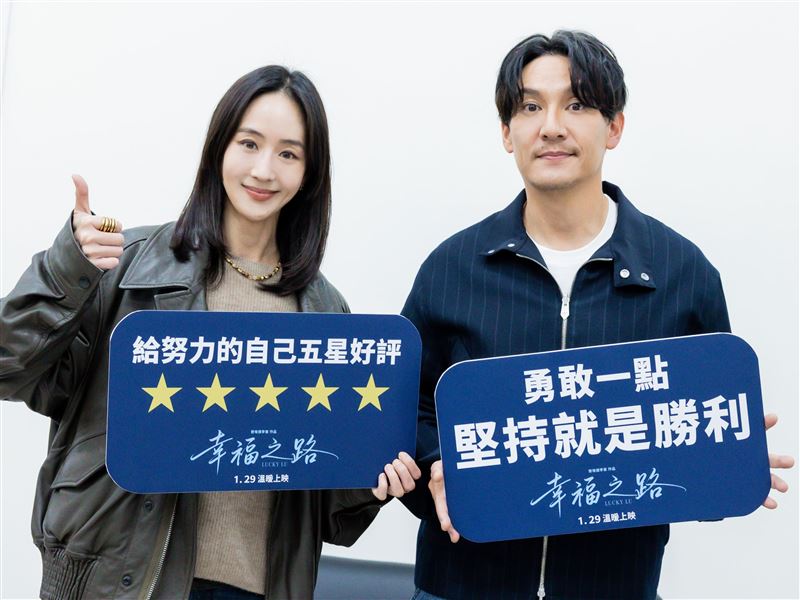 張鈞甯看完《幸福之路》大讚溫暖、充滿力量。（圖／甲上娛樂提供）