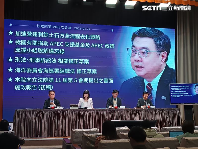 行政院院會會後記者會。（圖／記者盧素梅攝影）