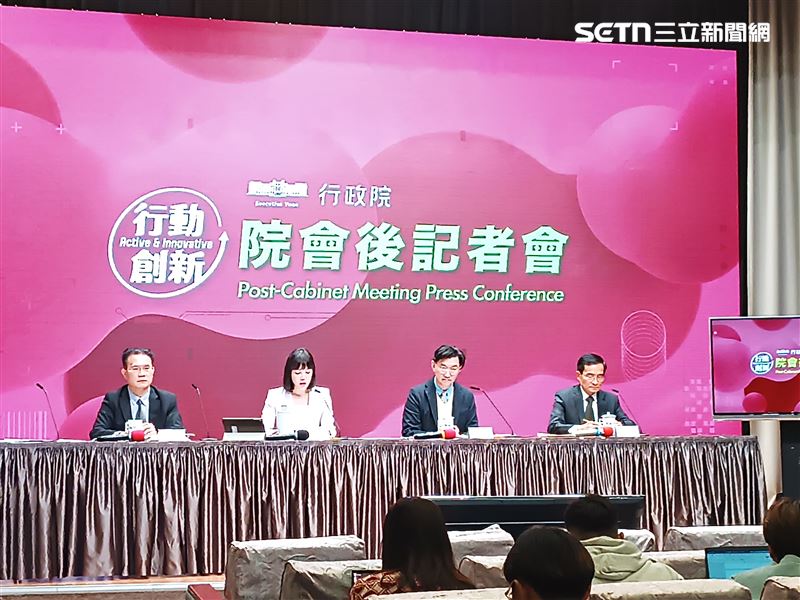 行政院院會會後記者會。（圖／記者盧素梅攝影）
