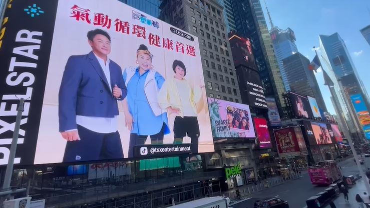 回購率 95% 多誇張？穿過 PP 的人再也看不上其他褲