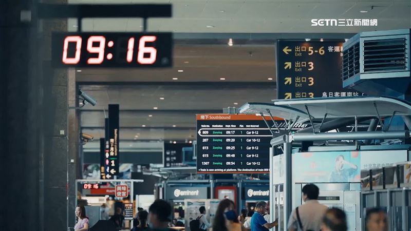 形象影片搶先曝光，也宣布各項2.0計畫即將啟動