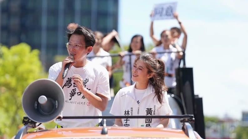 林子宇突開地圖砲：不願成為黨內鬥爭幫兇