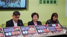 民進黨團呼籲，藍白不要成為紅色協力者，而這種「惡法清倉」會讓國家遭殃。（圖／范雲國會辦公室提供） 