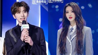 男星爆墮胎　突遭前女團成員比中指封鎖