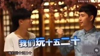 于朦朧還在畫面裡　卻已不在這個世界上