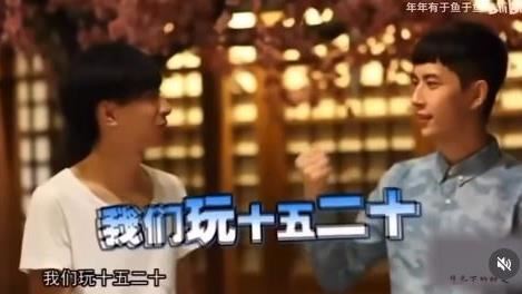 于朦朧還在畫面裡　卻已不在這個世界上