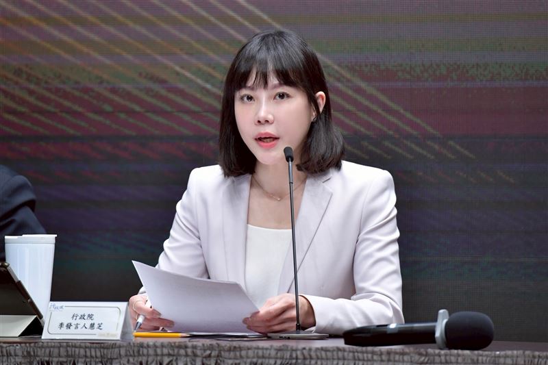 行政院發言人李慧芝。（圖／行政院提供）