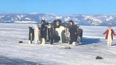 俄羅斯冰凍湖翻車釀1死 驚傳乘客有台灣人