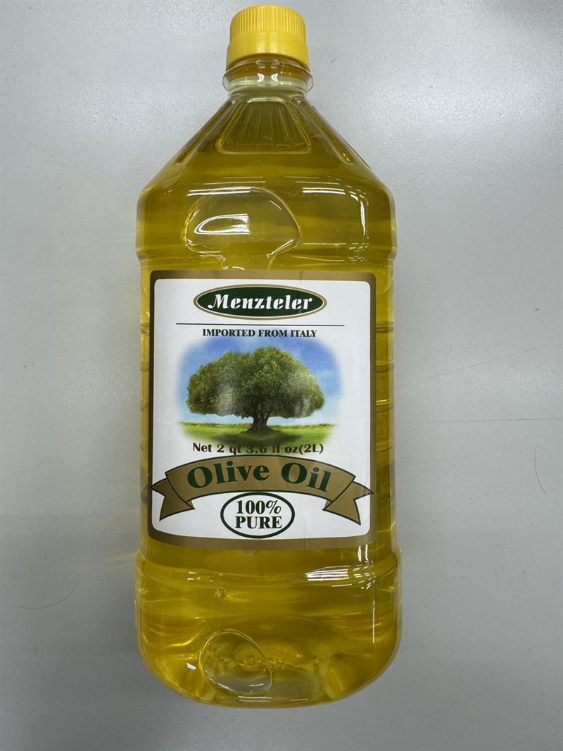 「蒙特樂橄欖油100_PURE(規格：2L)爆出混充。（圖／北市衛生局提供）