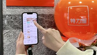 特力屋與智生活聯手，即日起特力屋管家正式進駐智生活App，提供六大居家換新服務。（圖／品牌業者提供）