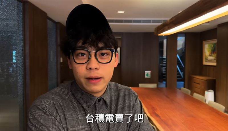 喜劇演員賀瓏曾稱「台積電賣了吧」，如今被網友打臉。（圖／翻攝自YouTube頻道「STR Network」）