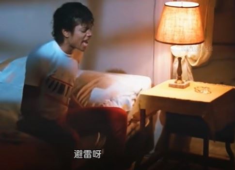《Beat It》收錄於麥可．傑克森一九八三年推出的專輯。（圖／翻攝自popking101 TikTok）