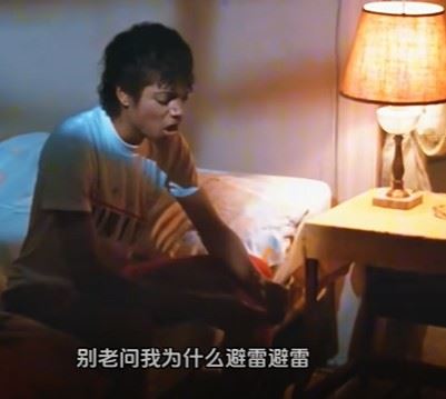 這回在網路爆紅的「避雷」版本，則是以誇張唱腔與生活化歌詞重新詮釋原曲節奏。（圖／翻攝自popking101 TikTok）