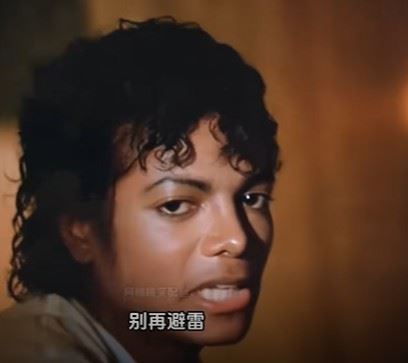 甚至有人自嘲「回去聽原版會自動腦補避雷」。（圖／翻攝自popking101 TikTok）