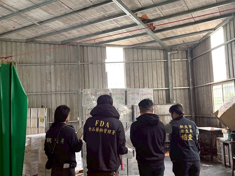 食藥署稽查畫面。（圖／食藥署提供）