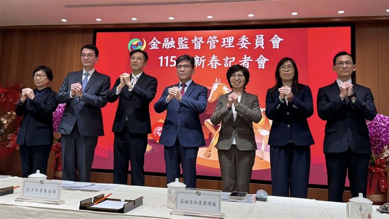 台股衝3萬3!金管會研議延長交易