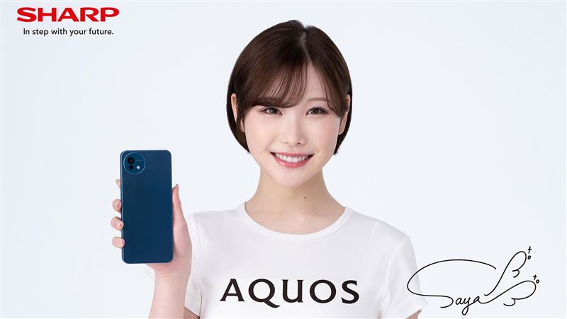 夏普揪女神代言 推四防新機AQUOS wish5s