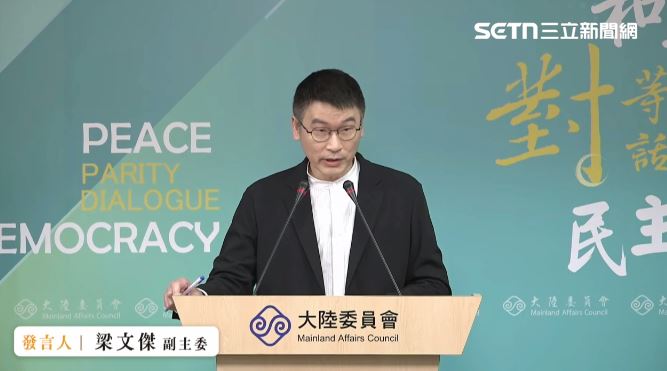 梁文傑主持例行記者會。（圖／翻攝畫面）