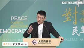 梁文傑主持例行記者會。（圖／翻攝畫面）