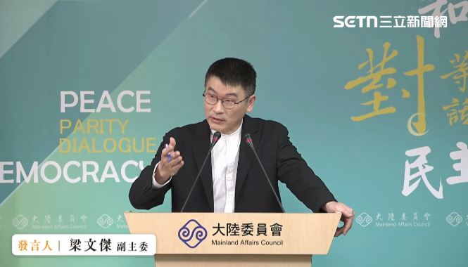 梁文傑主持例行記者會。（圖／翻攝畫面）