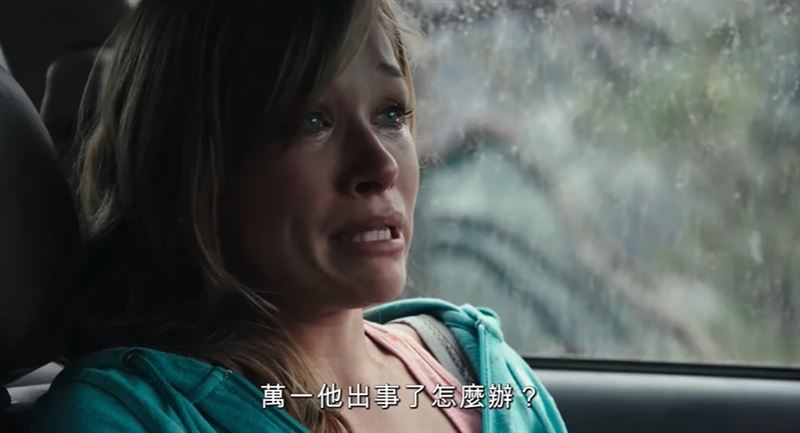 霍諾德妻子桑妮全程恐慌症發作！霍諾德登頂台北101後第一時間與妻子深吻擁抱，讓全世界人感動淚崩。（圖／翻攝自2019奧斯卡最佳紀錄片《赤手登峰》）