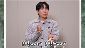 徐恩光在影片中驚喜清唱「那魯one、那魯two」。（圖／翻攝自橡光創意娛樂 OAK & LIGHT Creative臉書）