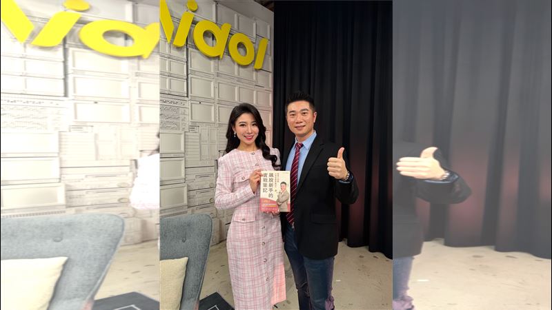 獨/分析師1公式揭大盤攻頂4萬關鍵