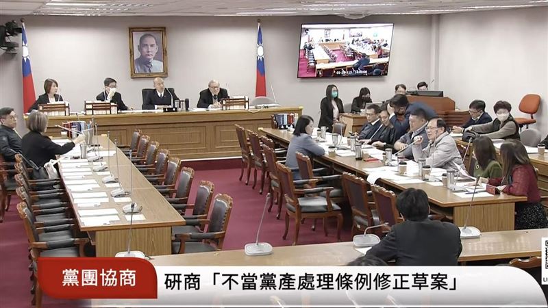 黨產條例協商破局!明日院會闖關三讀