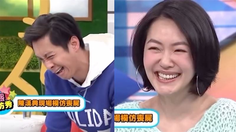 小狗拉屎變喪屍來源曝!陳漢典讓小S記十年