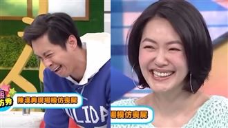 小狗拉屎變喪屍來源曝!陳漢典讓小S記十年