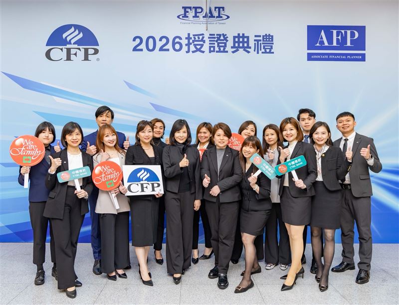 中信銀行CFP&reg;持證人數領先金融同業，「AI理專助理」高效協作，科技深化推動服務更有感。（圖／業者提供）