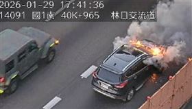 火燒車現場的情形。（翻攝國道1968）