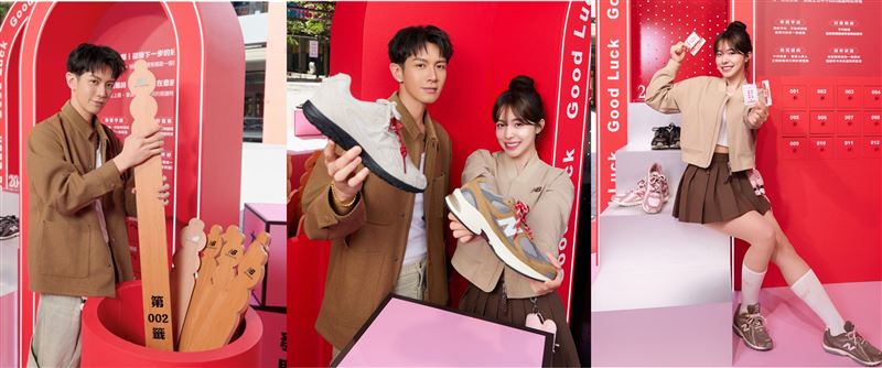New Balance《NB好事轉運站》柯震東與李多慧演繹新年潮流穿搭風格。（圖／品牌業者提供）