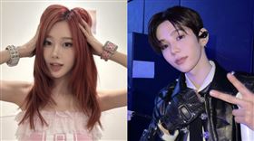 aespa Giselle、RIIZE 成員將太郎。（圖／翻攝自IG）