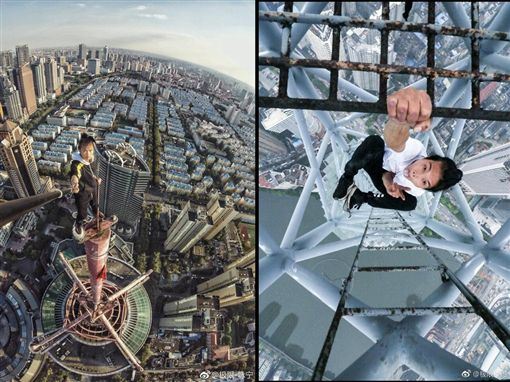 在大樓外做「引體向上」是吳永寧的拿手絕活。（圖／翻攝自微博）