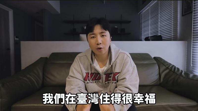肌肉山山認為在台灣居住很幸福。(圖/翻攝自YouTube)