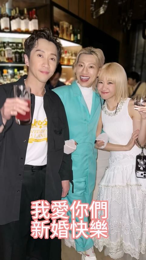嘻小瓜（中）出席陳漢典、Lulu婚宴。（圖／翻攝自嘻小瓜IG）
