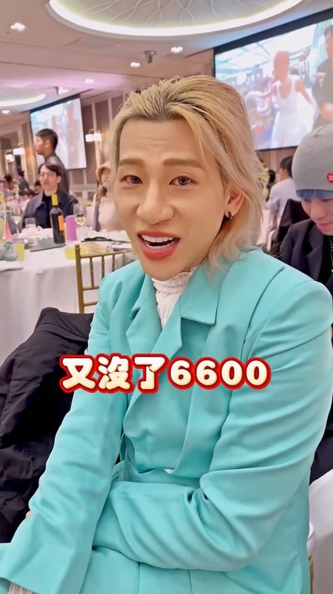 嘻小瓜出席婚宴包6600元紅包，卻被網友狠酸「全場最少」。（圖／翻攝自嘻小瓜IG）