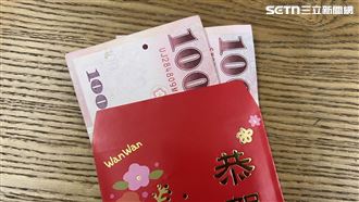 過年,紅包,200元