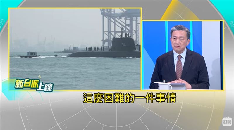 海鯤號首度潛航成功 王定宇揭造艦秘辛