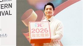 蔣萬安宣布台北燈節將與泡泡瑪特合作台北市長蔣萬安（圖）29日宣布，2026台北燈節西門展區將與全球人氣IP「泡泡瑪特」合作，並指出今年首創雙展區、雙IP模式，規劃花博及西門2大展區，透過不同主題展現台北的多元、包容及創意。（台北市政府提供）中央社記者陳昱婷傳真　115年1月29日