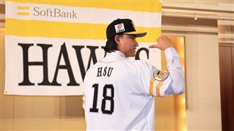 徐若熙喊3年後MLB見　曝最想對決打者是他