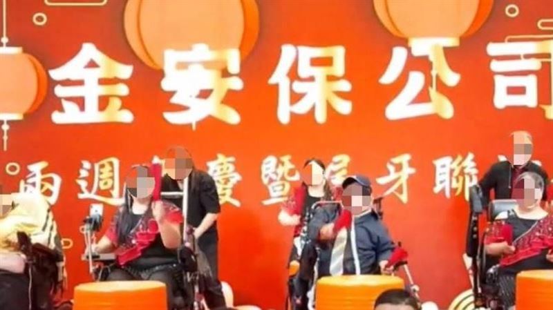 黑幫假互助吸金手法曝!保險金入私人帳戶