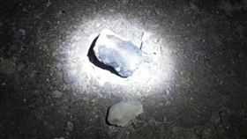 翻攝自／財入門微博
金華浦江村民稱撿到隕石