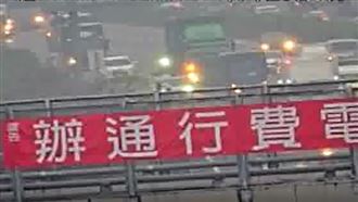 新／上班注意！國道事故…占1車道回堵1km
