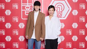 「老蕭」蕭敬騰、Summer合體出席尾牙。（圖／翻攝自臉書）