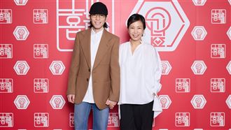 王子露面照吃尾牙挨轟　Summer曝現場互動