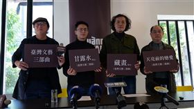 湠臺灣國片預售票系統。（圖／湠臺灣提供） 