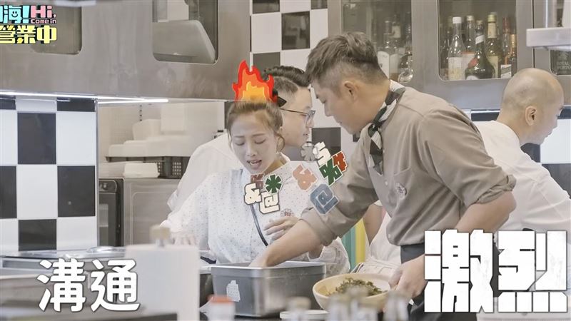 錄影現場激烈衝突 姚元浩怒轟鬼鬼險動手